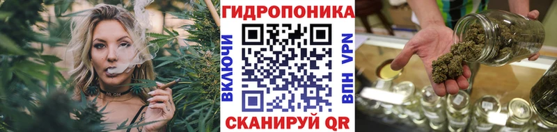 Купить наркоту Уссурийск МДМА  ГАШ  Cocaine  APVP 