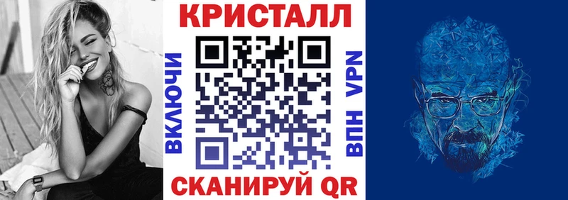 АМФЕТАМИН Premium  Уссурийск 