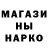Метадон белоснежный Zangerowe