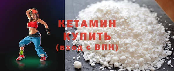 индика Белокуриха
