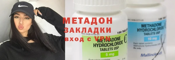 герыч Белоозёрский