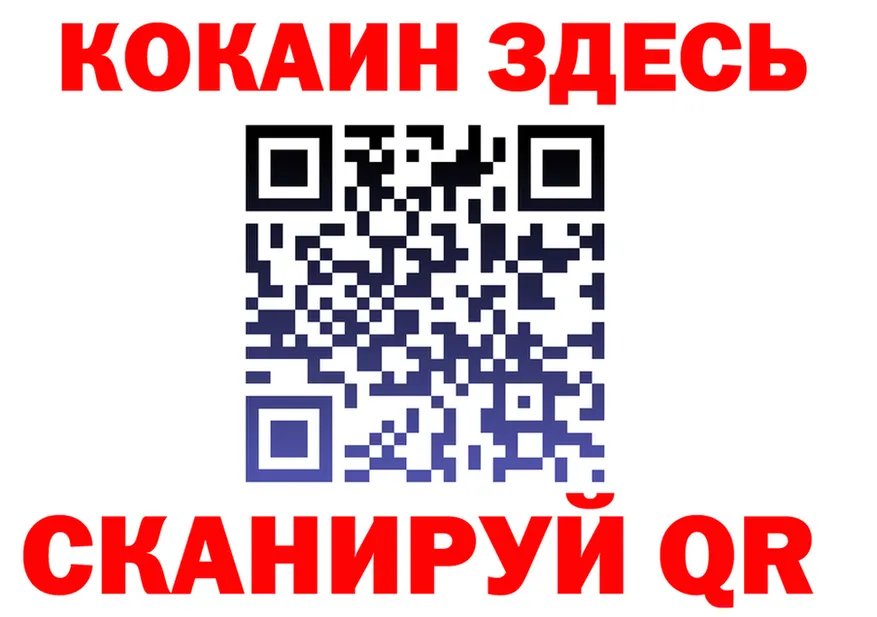 APVP СК КРИС ссылки это kraken Уссурийск